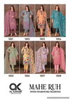 Maheruh By Al Karam Digital Printed Cotton Dress Material Wholesale Shop In Surat
